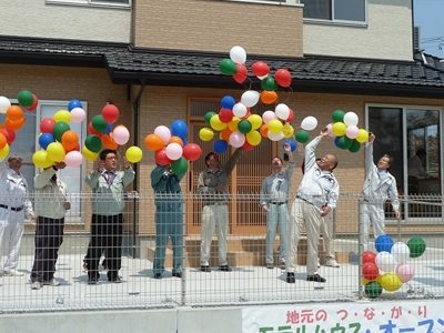 完成見学会写真１